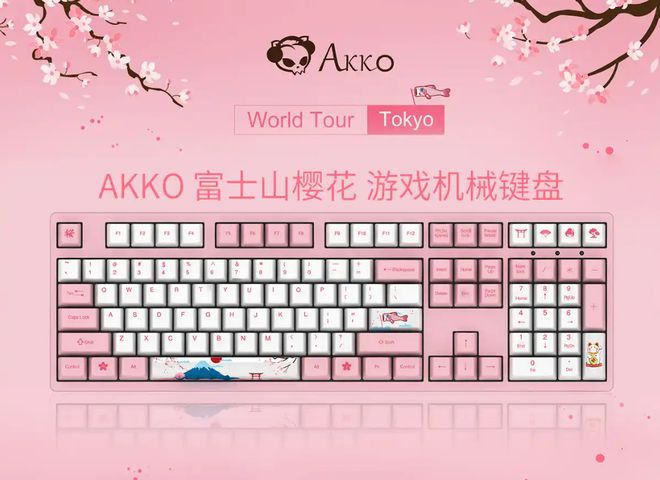 牌盘点快看看有你在用的品牌吗？新葡京娱乐电脑外设键盘十大品(图9)