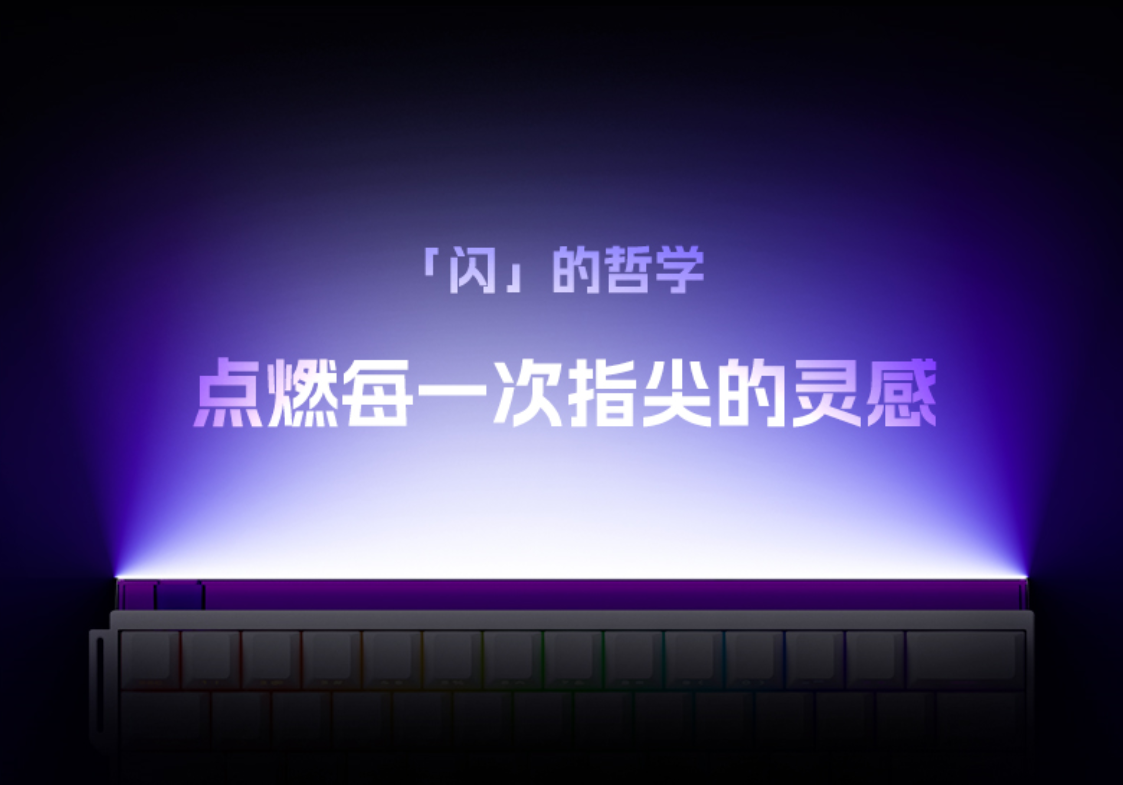 kos 60配列键盘新选择澳门新葡京惊喜