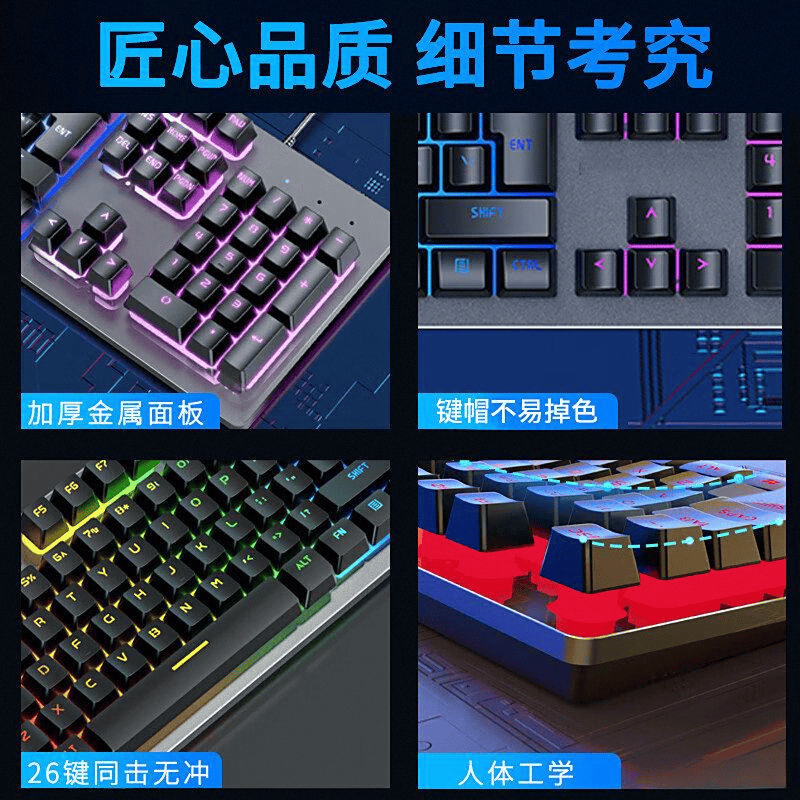 套装深度对比：选择适合你的办公利器澳门新