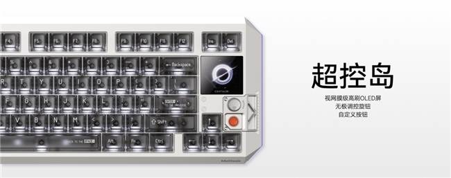 elGeek 蜜氪成功上探高端键圈澳门新葡京app首销一秒被抢空M(图4)