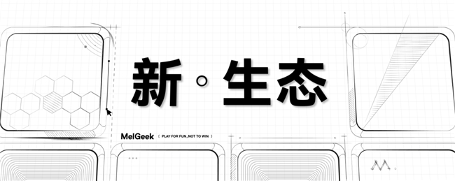 elGeek 蜜氪成功上探高端键圈澳门新葡京app首销一秒被抢空M(图8)