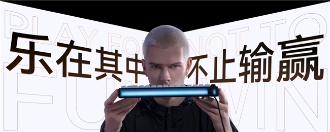 elGeek 蜜氪成功上探高端键圈澳门新葡京app首销一秒被抢空M(图7)