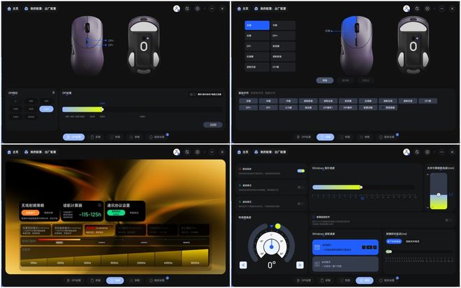 线MAX指哪打哪的同步响应新葡京网上赌场超长续航无(图1)